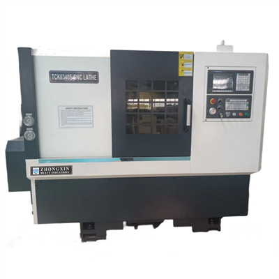 เครื่องกลึงพื้นเอียงแบบใหม่